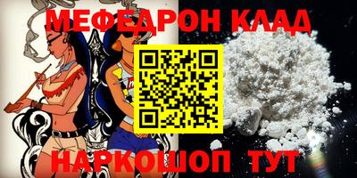 a pvp Славгород