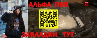 mix Старая Купавна