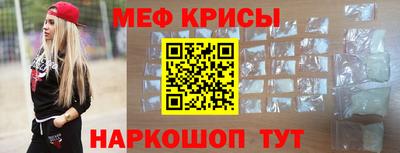 прущая мука Среднеуральск