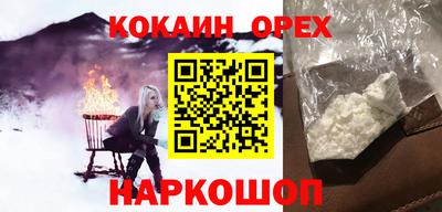 a pvp Славгород