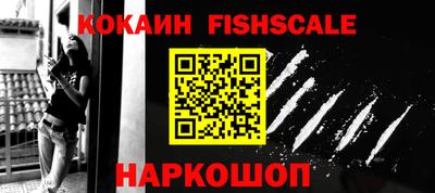 a pvp Славгород