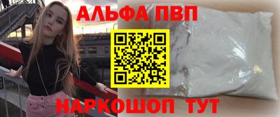 mix Старая Купавна