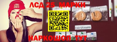 mix Старая Купавна