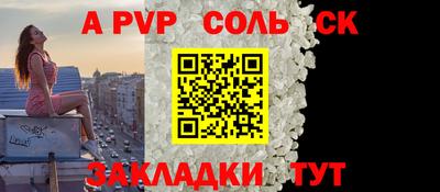 мефедрон мука Славянск-на-Кубани