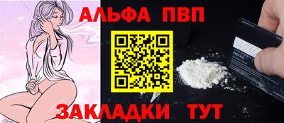 MDMA Сланцы