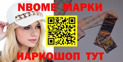 a pvp Славгород