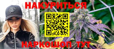 MDMA Сланцы