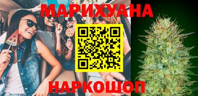 MDMA Ставрополь