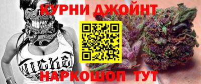 mix Старая Купавна