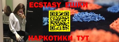прущая мука Среднеуральск