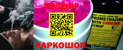 MDMA Ставрополь