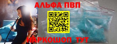 a pvp Славгород