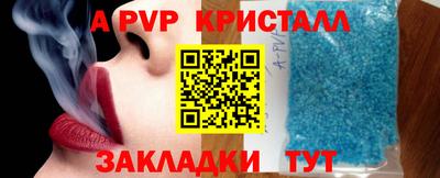 mix Старая Купавна
