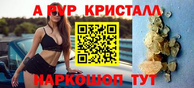 mix Старая Купавна