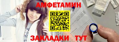 мефедрон мука Славянск-на-Кубани