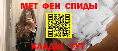 a pvp Славгород