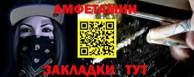 MDMA Ставрополь