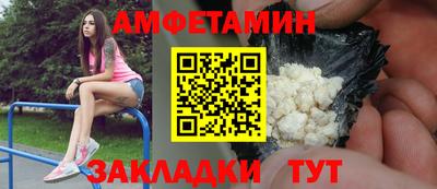 mix Старая Купавна