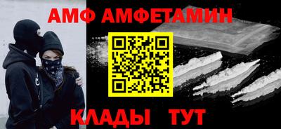 a pvp Славгород