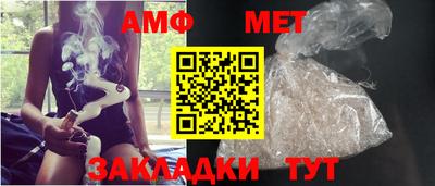 a pvp Славгород