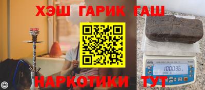 a pvp Славгород