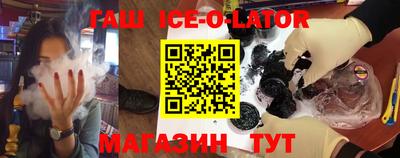 MDMA Ставрополь