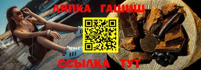 MDMA Ставрополь