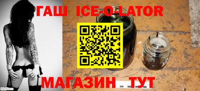 мефедрон мука Славянск-на-Кубани
