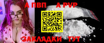 MDMA Ставрополь