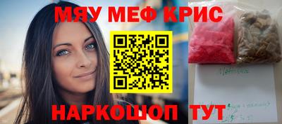 прущая мука Среднеуральск