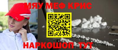 прущая мука Среднеуральск